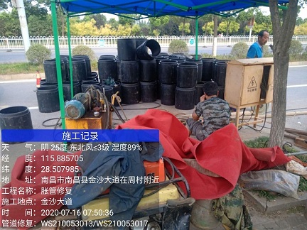 德庆管道短管置换-管道顶管-炜誉市政