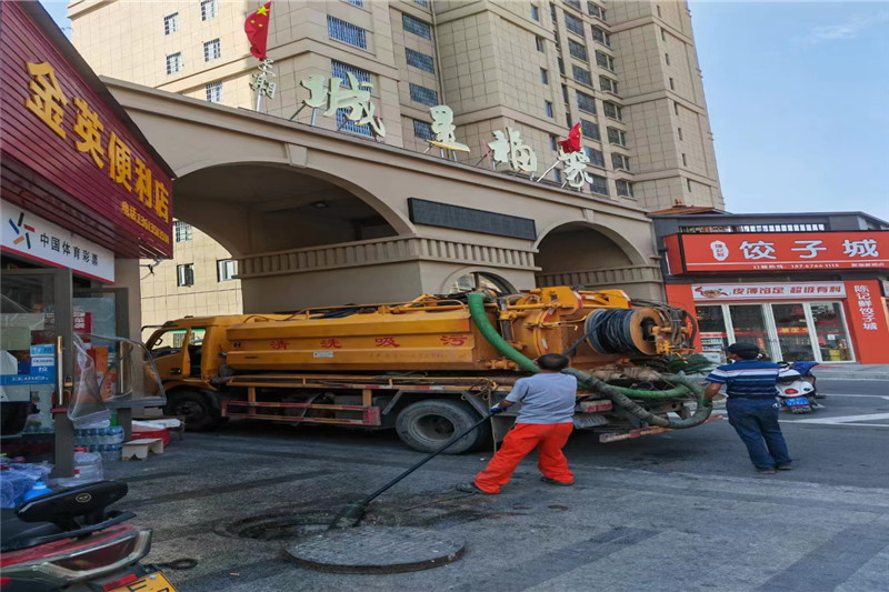 德庆管道清淤的危害性？炜誉市政工程有限公司